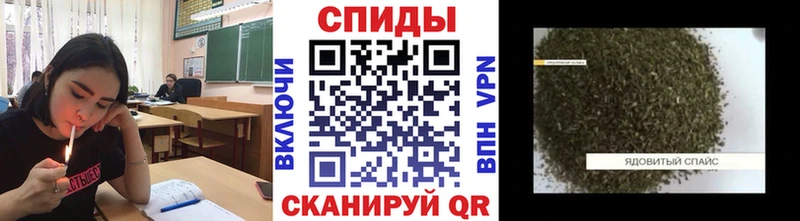 БУТИРАТ Butirat  маркетплейс клад  Вичуга  где продают наркотики  KRAKEN маркетплейс 