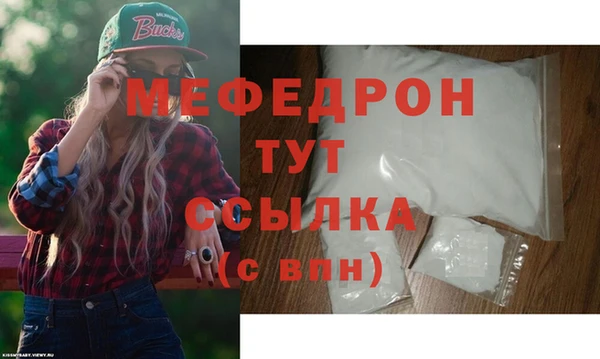PSILOCYBIN Козельск