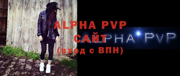марихуана Верхнеуральск