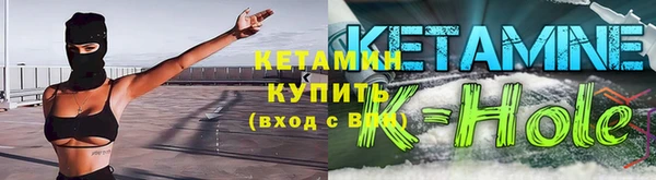 эйфоретик Верхний Тагил