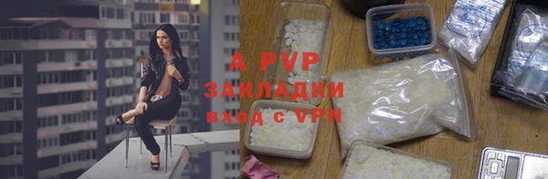 марихуана Верхнеуральск