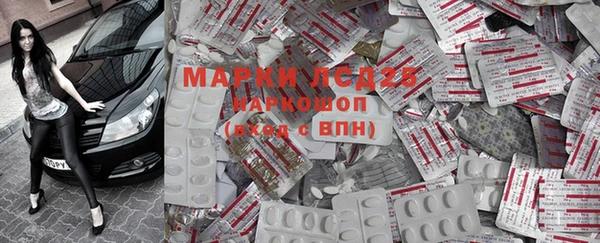 марихуана Верхнеуральск
