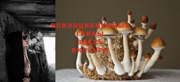 мефедрон мука Верея