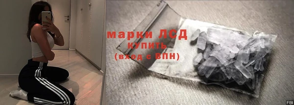 хмурый Нижний Тагил