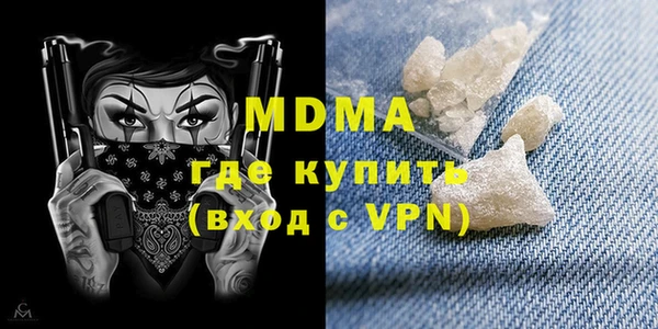 марихуана Верхнеуральск