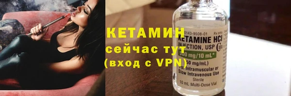 марихуана Верхнеуральск