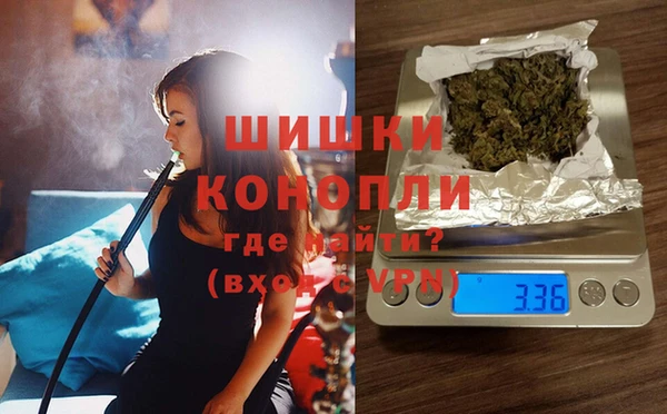 эйфоретик Верхний Тагил