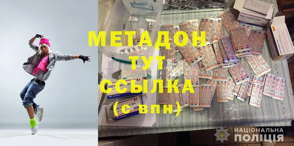 mdma Козловка