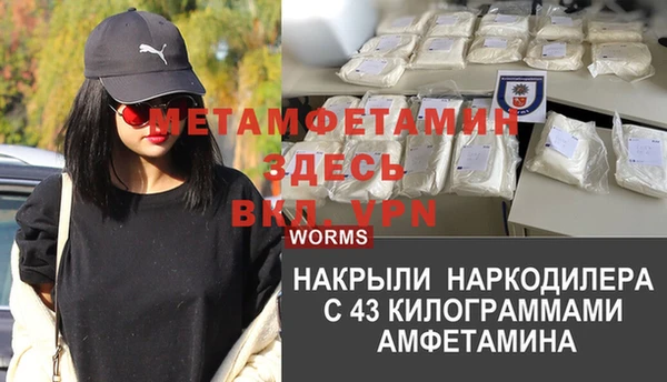 spice Архангельск