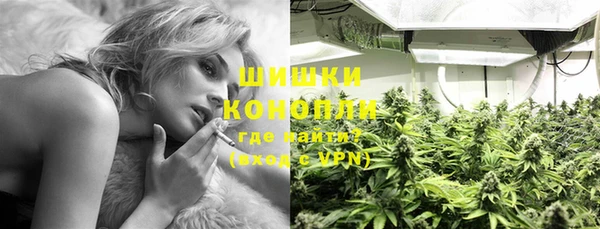 марихуана Верхнеуральск