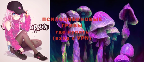мефедрон мука Верея