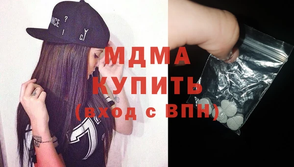 хмурый Нижний Тагил
