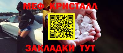хмурый Бийск