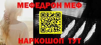 бутират Берёзовский