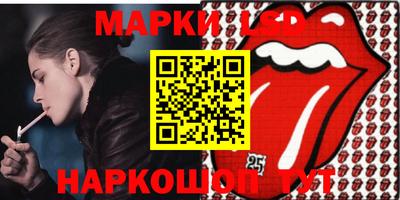 кокаин перу Балахна