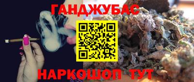 бутират Берёзовский