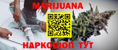 хмурый Бийск