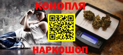 бутират Берёзовский
