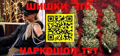 бутират Берёзовский