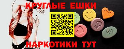 бутират Берёзовский