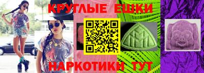 бутират Берёзовский