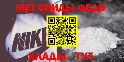 хмурый Бийск