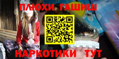 хмурый Бийск