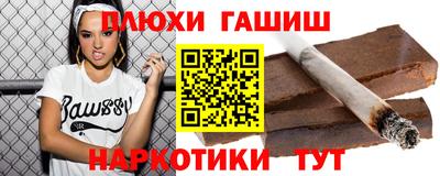 хмурый Бийск