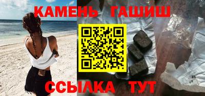 кокаин перу Балахна