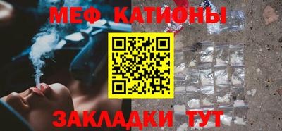 бутират Берёзовский