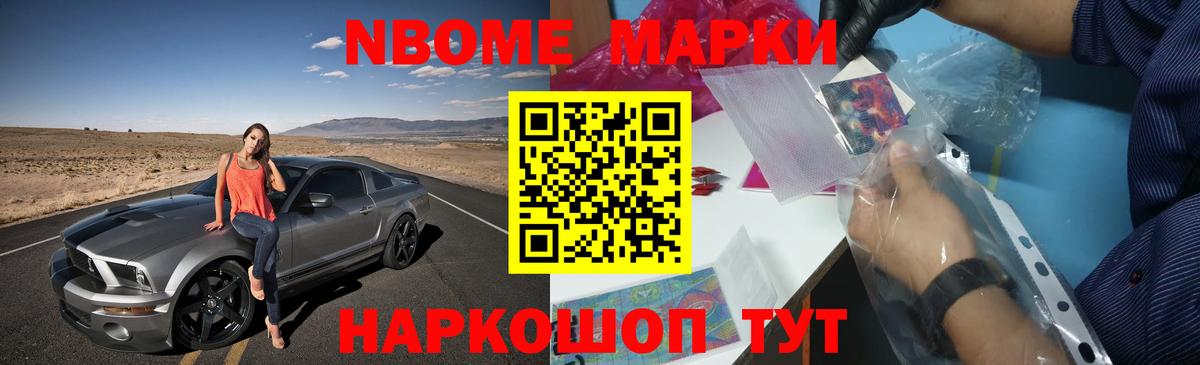 Вичуга  LSD-25 экстази кислота  Вход с VPN  ЛСД экстази кислота 