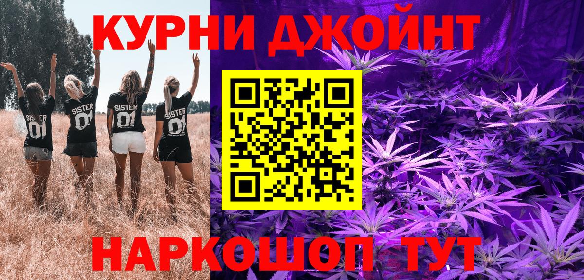 Канабис MAZAR  МАРИХУАНА план  Вичуга  Вход с VPN  Канабис VHQ 